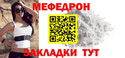 индика Азнакаево