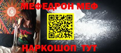 индика Азнакаево