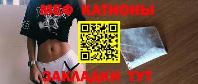 индика Азнакаево