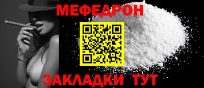 дистиллят марихуана Абакан