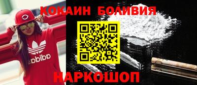 индика Азнакаево