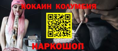 индика Азнакаево