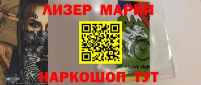 индика Азнакаево