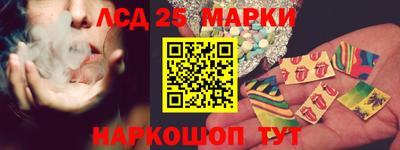 дистиллят марихуана Абакан