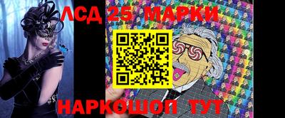 дистиллят марихуана Абакан