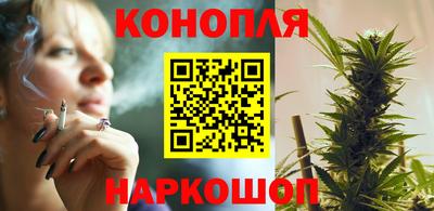 индика Азнакаево