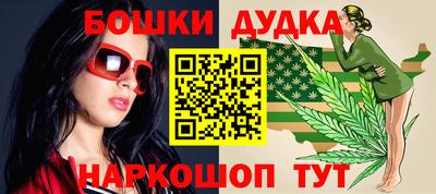 сатива Абинск