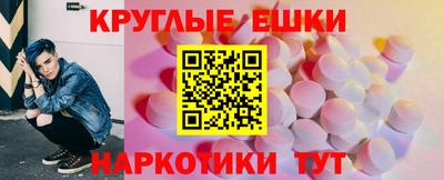 дистиллят марихуана Абакан