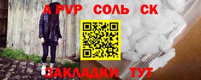 дистиллят марихуана Абакан