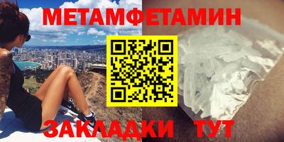 индика Азнакаево