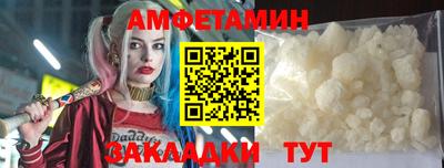 индика Азнакаево