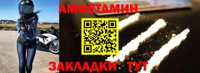индика Азнакаево