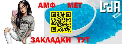 дистиллят марихуана Абакан