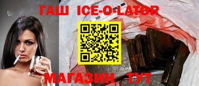 индика Азнакаево