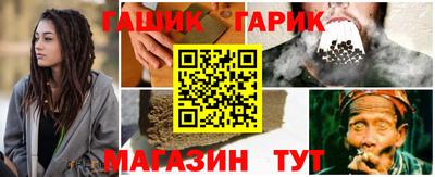 дистиллят марихуана Абакан