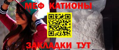 индика Азнакаево