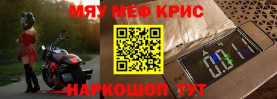 дистиллят марихуана Абакан